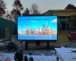 上海某戶外P2.5高清全彩LED顯示屏