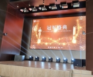 遼寧沈陽舞臺(tái)LED顯示屏