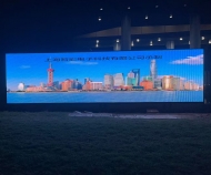 上海浦江特種氣體公司戶外LED顯示屏由智彩科技承制